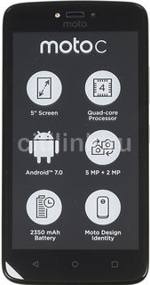 Смартфон MOTOROLA C 3G 8Gb, XT1750, черный