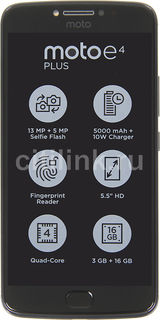 Смартфон MOTOROLA E4 Plus 16Gb, XT1771, серый