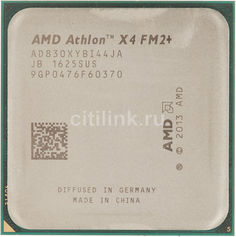 Процессор AMD Athlon II X4 830, SocketFM2 OEM [ad830xybi44ja]