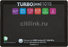 Планшет TURBO TurboPad 1015, 1GB, 8GB, 3G, Android 6.0 черный [рт00020468]