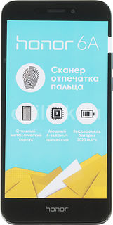 Смартфон HUAWEI Honor 6A серый