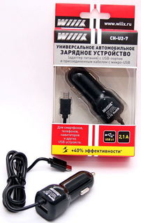 Автомобильное зарядное устройство WIIIX CH-U2-7, USB, microUSB, 2.1A, черный