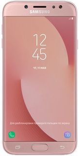 Смартфон SAMSUNG Galaxy J7 (2017) SM-J730, розовый
