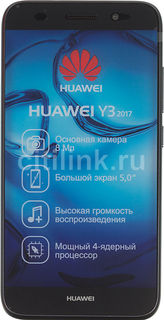 Смартфон HUAWEI Y3 2017, серый