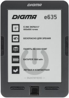 Электронная книга DIGMA E635, 6&quot;, серый