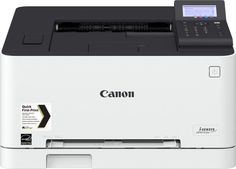 Принтер лазерный CANON i-Sensys Colour LBP613Cdw лазерный, цвет: белый [1477c001]