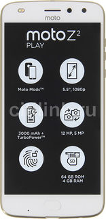 Смартфон MOTOROLA Z2 PLAY 64Gb, XT1710-09, золотистый