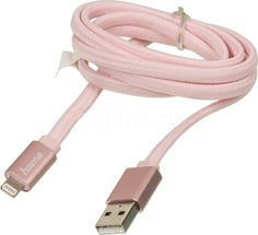 Кабель HAMA 00178208, Lightning - USB 2.0, 1м, розовый