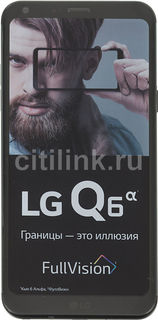 Смартфон LG Q6a 16Gb, M700, черный