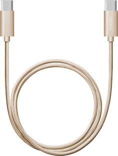 Кабель DEPPA USB Type-C - USB Type-C, 1.2м, золотистый [72247]