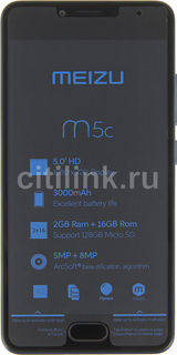 Смартфон MEIZU M5c 16Gb, M710H, синий