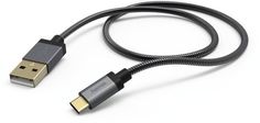 Кабель HAMA USB Type-C - USB 2.0, 1.5м, черный [00173636]