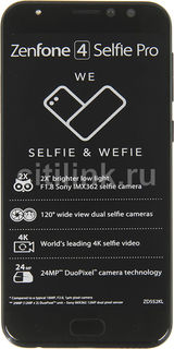 Смартфон ASUS ZenFone ZF4 Selfie Pro 64Gb, ZD552KL, черный