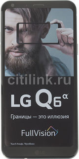 Смартфон LG Q6a 16Gb, M700, платиновый