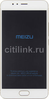 Смартфон MEIZU M5s 16Gb, M612H, золотистый
