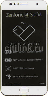 Смартфон ASUS ZenFone ZF4 Selfie ZD553KL, золотистый