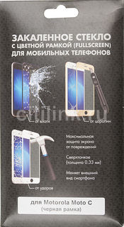 Защитное стекло для экрана DF mColor-01 для Motorola Moto C, 1 шт, черный [df mcolor-01 (black)]