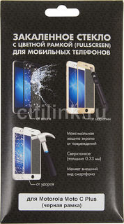 Защитное стекло для экрана DF mColor-02 для Motorola Moto C Plus, 1 шт, черный [df mcolor-02 (black)]