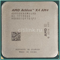 Процессор AMD Athlon X4 950, SocketAM4 OEM [ad950xagm44ab]