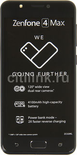 Смартфон ASUS ZenFone Max ZF4 32Gb, ZC520KL, черный