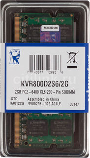 Модуль памяти KINGSTON VALUERAM KVR800D2S6/2G DDR2 - 2Гб 800, SO-DIMM, Ret