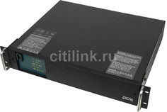 Источник бесперебойного питания POWERCOM King Pro RM KIN-1500AP RM, 1500ВA [krm-1500-6g0-244p]