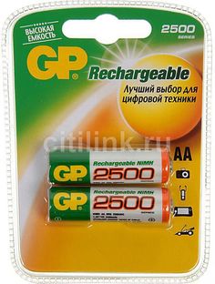 Аккумулятор GP 250AAHC, 2 шт. AA, 2500мAч