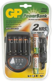 Аккумулятор + зарядное устройство GP PowerBank PB50GS270CA, 4 шт. AA, 2700мAч