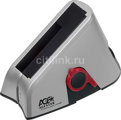 Док-станция для HDD AGESTAR 3UBT, серебристый