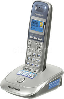 Радиотелефон PANASONIC KX-TG2511RUS, серебристый и голубой