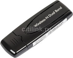 Сетевой адаптер WiFi NETGEAR WNDA3100-200PES USB