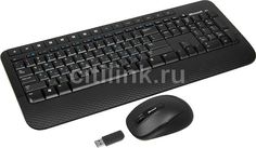 Комплект (клавиатура+мышь) MICROSOFT 2000, USB, беспроводной, черный [m7j-00012]