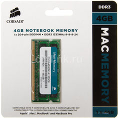 Модуль памяти CORSAIR CMSA4GX3M1A1333C9 DDR3 - 4Гб 1333, SO-DIMM, Mac Memory, Ret