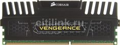 Модуль памяти CORSAIR Vengeance CMZ8GX3M1A1600C10 DDR3 - 8Гб 1600, DIMM, Ret