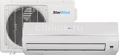 Сплит-система STARWIND TAC-18CHSA/BR (комплект из 2-х коробок)