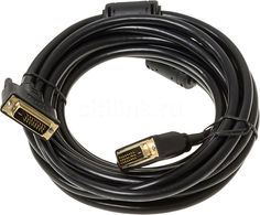 Кабель DVI DVI-D Dual Link (m) - DVI-D Dual Link (m), ферритовый фильтр , 5м, черный Noname