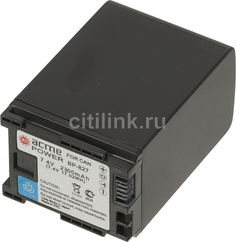 Аккумулятор ACMEPOWER AP-BP-827, Li-Ion, 7.4В, 2300мAч, для видеокамер Canon HG20/HG21/HF20/HF21/HF200/HFG10/HFM306/HFM31/HFM32/HFM36