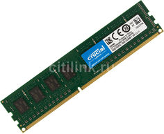 Модуль памяти CRUCIAL CT102464BD160B DDR3L - 8Гб 1600, DIMM, Ret