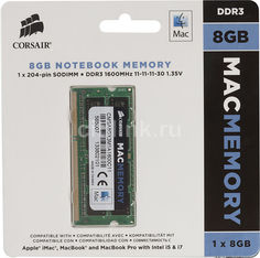 Модуль памяти CORSAIR CMSA8GX3M1A1600C11 DDR3L - 8Гб 1600, SO-DIMM, Mac Memory, Ret