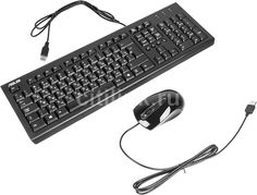 Комплект (клавиатура+мышь) ASUS U2000, USB, проводной, черный [90-xb1000km00050]