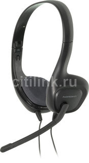 Наушники с микрофоном PLANTRONICS A622, 87329-05, накладные, черный