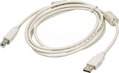 Кабель USB2.0 BURO USB A(m) - USB B(m), ферритовый фильтр , 1.8м, серый [usb2.0-am/bm-1.8m-mg]