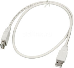 Кабель-удлинитель USB2.0 BURO USB2.0-AM-AF-0,75M, USB A(m) - USB A(f), 0.75м, белый [usb2.0-am-af-0,75m ]