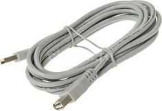 Кабель-удлинитель USB2.0 HAMA H-53726, USB A(m) - USB A(f), 2.5м, серый [00053726]