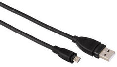 Кабель HAMA USB A(m) - USB 2.0, 1.8м, черный [00054588]