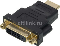 Переходник Ningbo HDMI (m)/DVI-D(f) Позолоченные контакты черный (CAB NIN HDMI(M)/DVI-D(F))
