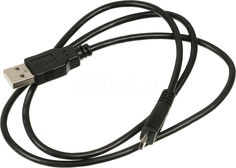 Кабель Ningbo microUSB B (m) USB A(m) 0.75м