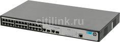 Коммутатор HPE 1910-24-PoE+, JG539A