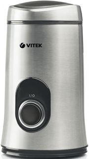 Кофемолка VITEK VT-1546, серебристый [1546-vt-01]