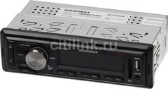 Автомагнитола SOUNDMAX SM-CCR3046F, USB, SD/MMC